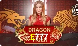 Dragon Tiger